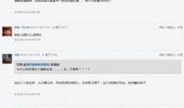 娱乐吃瓜视频模板免费,明星幕后故事大揭秘，吃瓜群众必看！