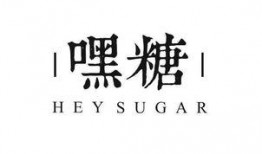 娱乐吃瓜酱奋发上进,奋发上进，开启娱乐圈新篇章