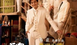 娱乐吃瓜菌走向共和,一场文化变革的见证