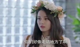 娱乐吃瓜酱七七,娱乐吃瓜酱的趣味人生解码