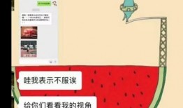 娱乐吃瓜名字怎么取的啊,揭秘“娱乐吃瓜”名字背后的趣味与智慧