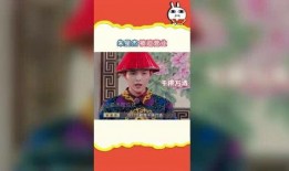 娱乐吃瓜用的音乐