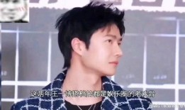 娱乐吃瓜男友是谁呀视频,他是谁？