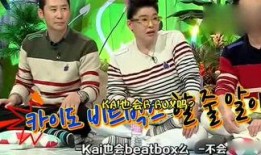 娱乐吃瓜频道有哪些节目