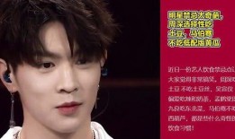 马伯骞娱乐吃瓜,幕后故事与精彩瞬间