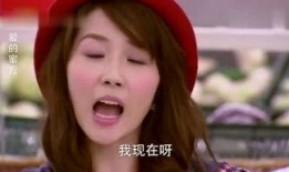 娱乐吃瓜君说七七怎么了,揭秘七七近期动态之谜