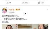 娱乐圈吃瓜粤语翻译,揭秘娱乐圈幕后风云
