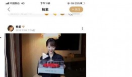 娱乐吃瓜的营销号,明星幕后那些事儿，吃瓜群众必看！