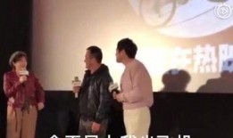 娱乐圈现场吃瓜的是谁啊,娱乐圈现场吃瓜达人揭秘