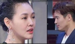 娱乐圈男人吃瓜