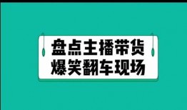 娱乐吃瓜文案视频怎么做,轻松打造热门话题