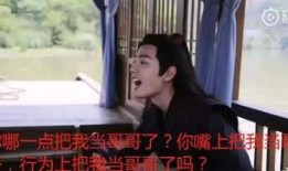 请叫我娱乐吃瓜,揭秘明星幕后故事，请叫我娱乐吃瓜