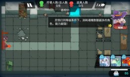 恐怖屋塔防娱乐吃瓜,娱乐与吃瓜的惊悚之旅