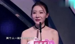 娱乐圈吃瓜美女有哪些人,揭秘吃瓜美女的人生轨迹