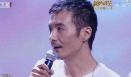 娱乐吃瓜酱朴树,从“娱乐吃瓜酱”到音乐传奇的蜕变之路