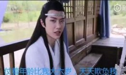 请叫我娱乐吃瓜,揭秘明星幕后故事，请叫我娱乐吃瓜