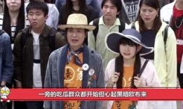 娱乐圈聚众吃瓜,揭秘明星们的“吃瓜”盛宴