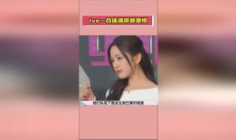 小田娱乐圈吃瓜爆料微博,揭秘明星幕后故事