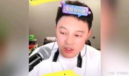 吃瓜娱乐圈模范夫妻小说,娱乐圈模范夫妻的甜蜜日常