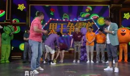 娱乐场所吃大瓜,揭秘明星幕后故事