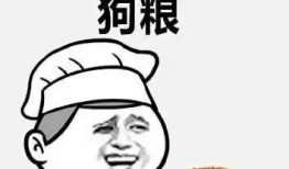 吃瓜情报站娱乐圈,吃瓜情报站揭秘幕后真相