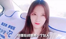 娱乐吃瓜妹,吃瓜妹带你探秘明星幕后故事