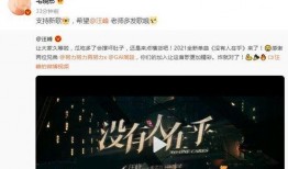 娱乐吃瓜封面如何做视频,揭秘热门内容制作全流程