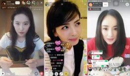 娱乐明星吃瓜直播,揭秘娱乐圈幕后故事