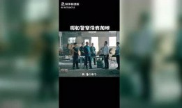 娱乐吃瓜怎么剪辑视频的