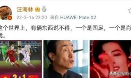 吃瓜直播爆料娱乐圈是真的吗,吃瓜直播背后的真相揭秘