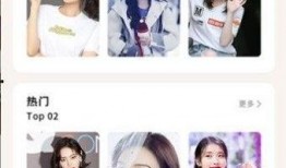 娱乐圈吃瓜去哪个软件,揭秘热门软件盘点