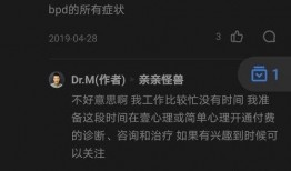 知乎上娱乐圈吃瓜的,揭秘明星背后的故事与真相