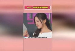 吃瓜爆料免费网站娱乐,吃瓜爆料免费网站带你畅游娱乐世界