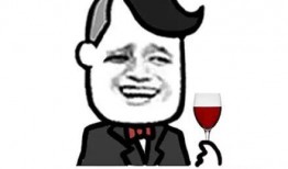 娱乐吃瓜酱搞笑图片高清