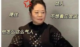 穿书娱乐圈吃瓜文女主,吃瓜女主的逆袭之路