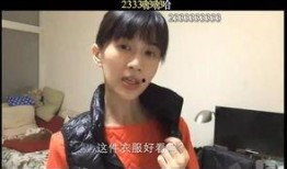 娱乐吃瓜酱大师是谁啊视频