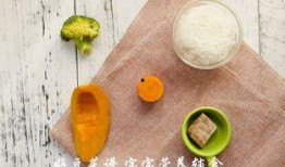 娱乐吃瓜酱的软,吃瓜酱带你领略幕后风云