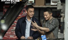 娱乐吃瓜刘德华是真的吗,刘德华“娱乐吃瓜”传闻真相揭秘