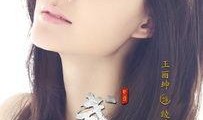 娱乐吃瓜酱网文女主是谁,揭秘网文女主的神秘身份
