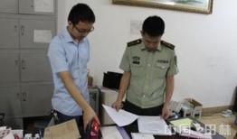 娱乐吃瓜酱服饰监督员