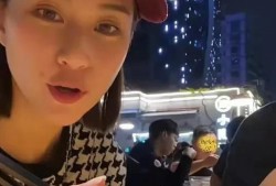 娱乐圈近期热门吃瓜事件