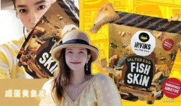 娱乐716吃瓜,明星幕后那些不为人知的瓜料