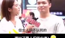 娱乐吃瓜说出了多少男生的心声,他们为何如此关注娱乐圈