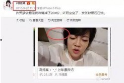 吃瓜娱乐圈主播有哪些人,揭秘幕后人生