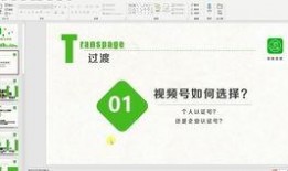 娱乐吃瓜营销号怎么变现,揭秘网红营销号的盈利之道