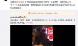 娱乐圈吃瓜谁最多,揭秘谁才是吃瓜群众中的“瓜王”
