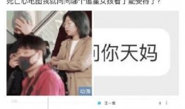 娱乐吃瓜李沁微博,娱乐圈最新热点揭秘