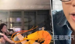 吃瓜直播间爆料娱乐