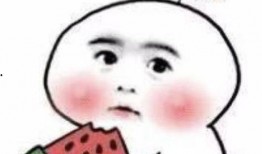 娱乐吃瓜酱受委屈小说,委屈背后的甜蜜瓜田