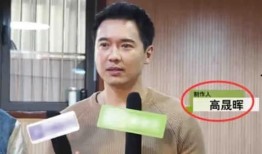 最近娱乐圈吃瓜爆料事件